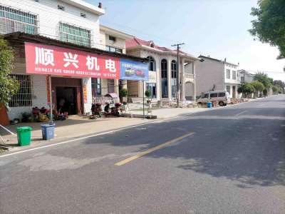 印台区招牌门头制作灯箱布门头招牌多少钱