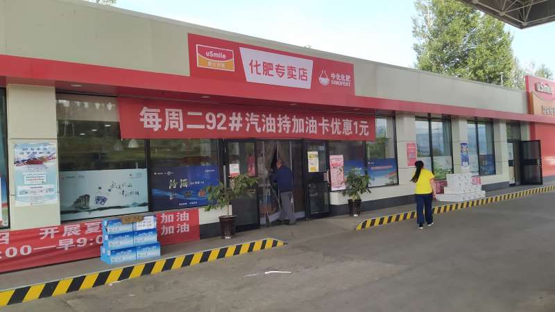 未央区招牌门头制作亚克力门头招牌存在哪些硬伤