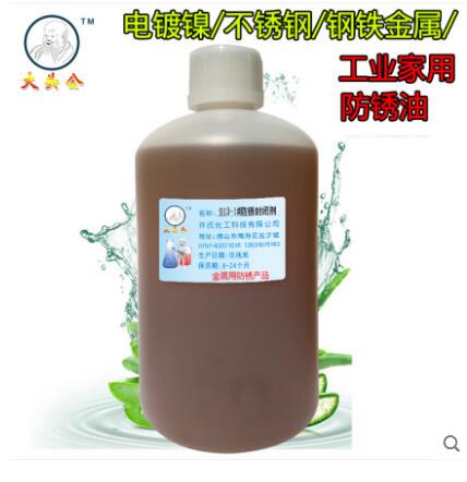 不锈钢盐雾测试达不到要求怎么处理？