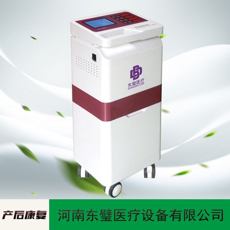 产后康复治疗仪的厂家有哪些