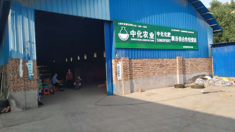 西安门头发光字 西安农村门头招牌 西安发光字门头广告