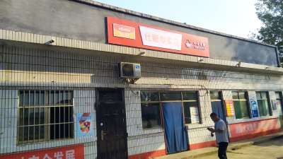 临潼门头发光字 临潼灯箱布门头招牌 临潼门头招牌广告