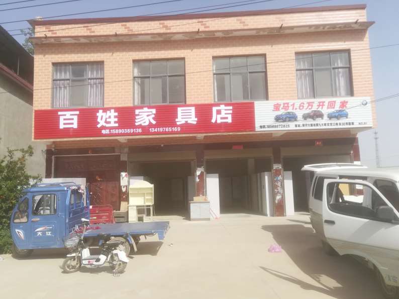 耀州区门头发光字 耀州区亚克力门头招牌 耀州区店铺广告门头