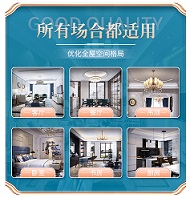 中山金源祥和美佳汇集成墙板全屋整装，环保时尚广受青睐