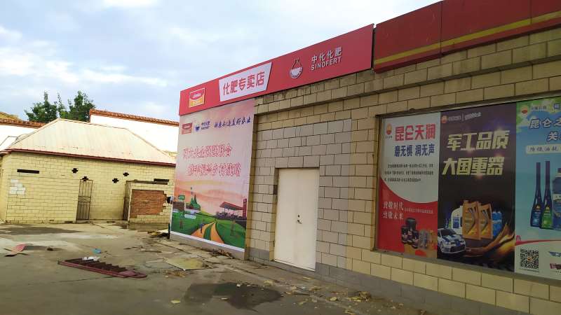 汉中留坝县灯箱招牌, 留坝县西安餐饮品牌设计公司发挥想象力