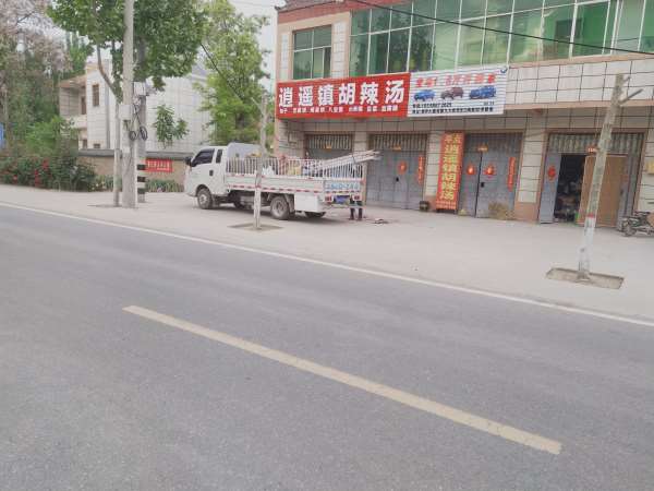 宜君连锁店门头招牌,酒店门头招牌