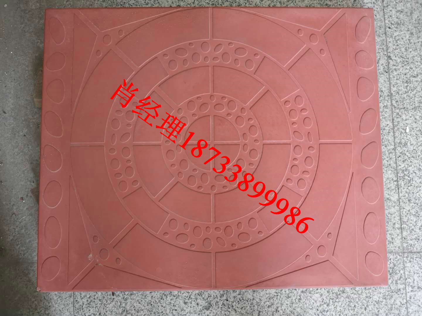 水泥基电缆沟盖板质量可靠