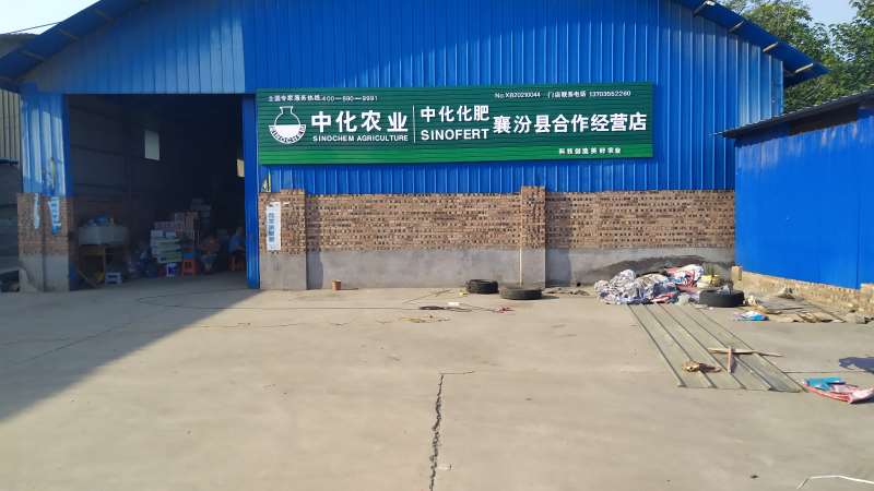 汉中城固灯箱招牌, 城固门头制作材料