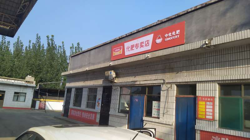 汉中镇巴县灯箱招牌, 镇巴县门头广告牌服装店