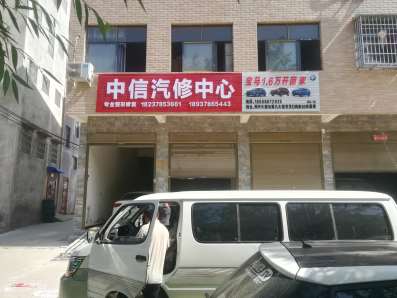 印台区连锁品牌门头广告牌 门头招牌广告 扣板门头招牌