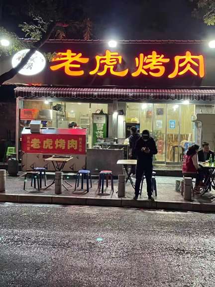 周至连锁品牌门头广告牌 墙布门头广告 门面门头招牌