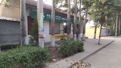 汉中佛坪县商铺门头, 佛坪县招牌设计 创意门头