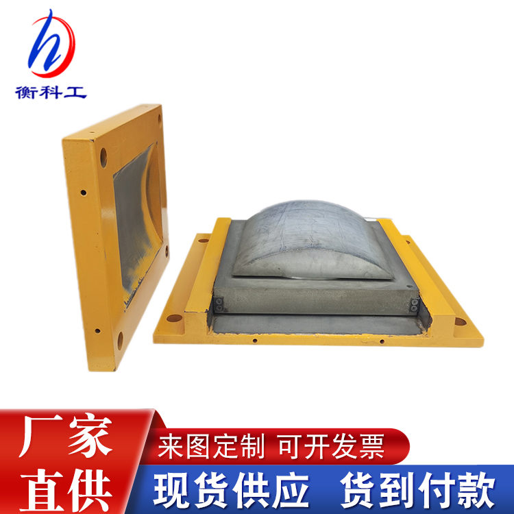 JZQZ摩擦摆式球型减隔震支座 简支梁 铁路 桥梁 球钢盆式橡胶支座