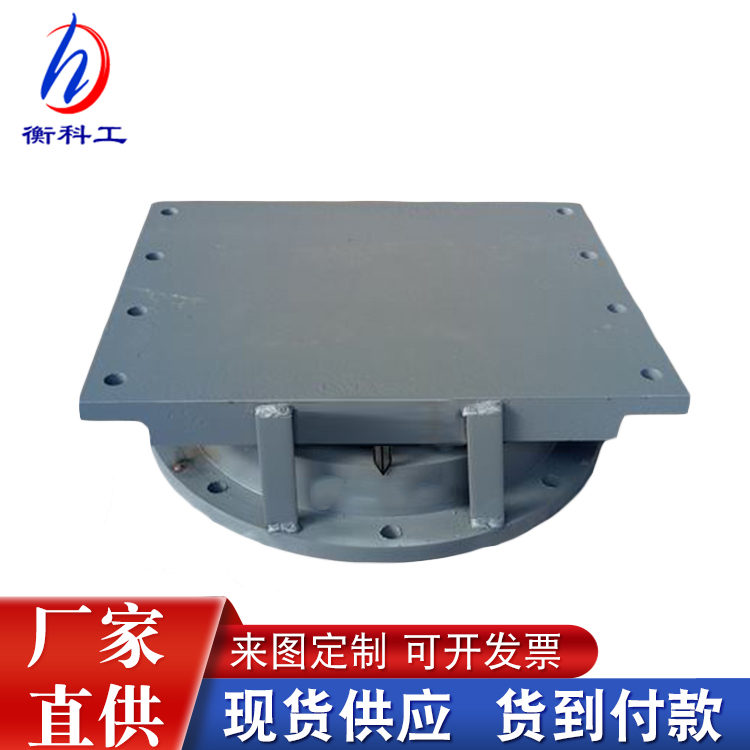 JQGZ减震球形钢支座 轨道桥梁抗拉拔球型支座 DX滑动盆式橡胶支座
