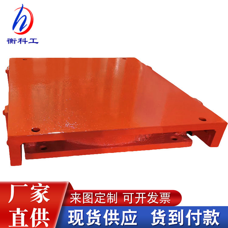 GPZ(2009)公路桥梁抗震型盆式橡胶支座 双向SX 滑动球形 固定支座
