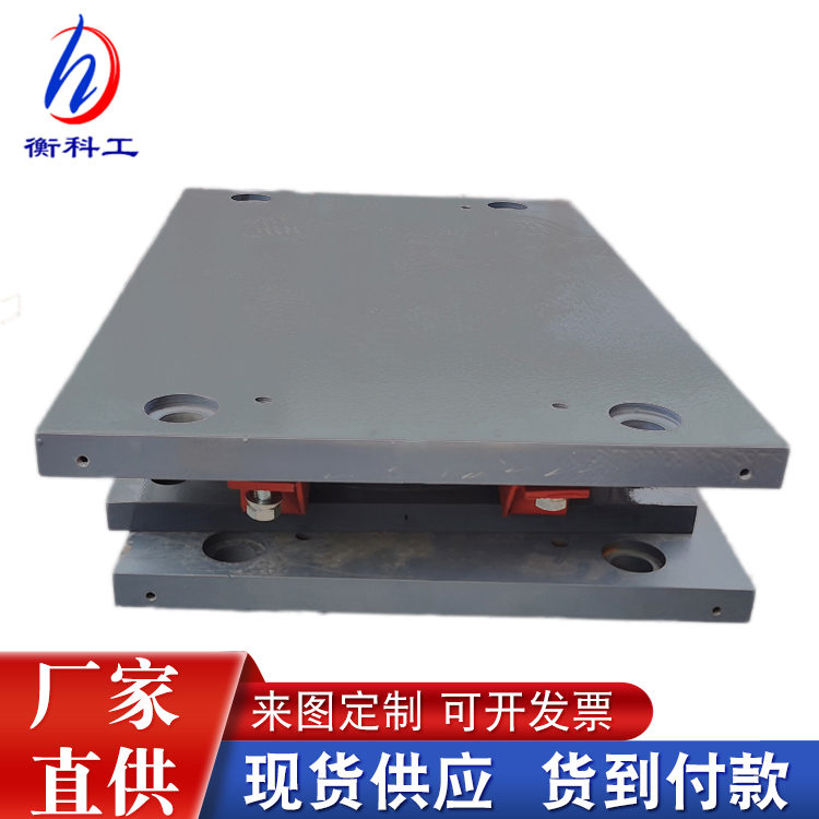 GPZ盆式橡胶支座 公路单DX 双向SX滑动支座 桥梁 盆式 GD固定支座