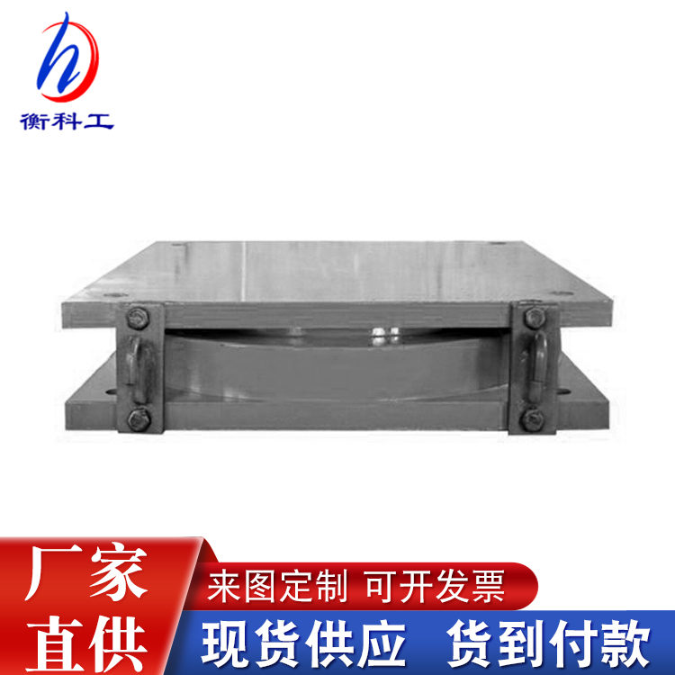 GPZ(Ⅱ) 盆式橡胶支座 公路桥梁DX单 双向 滑动SX 盆式固定GD支座