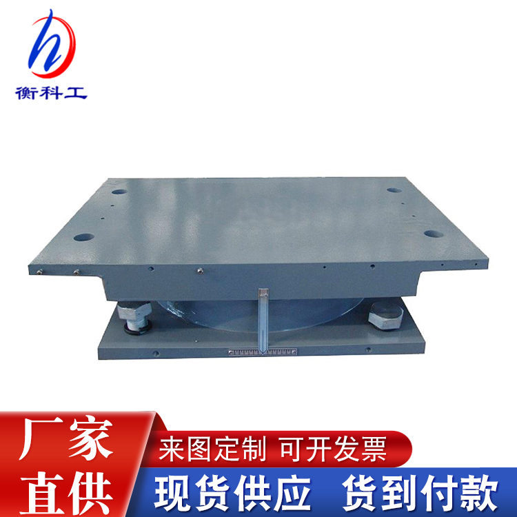 GPZ(KZ) 抗震型公路桥梁 盆式橡胶支座 单双向滑动 支座 固定支座
