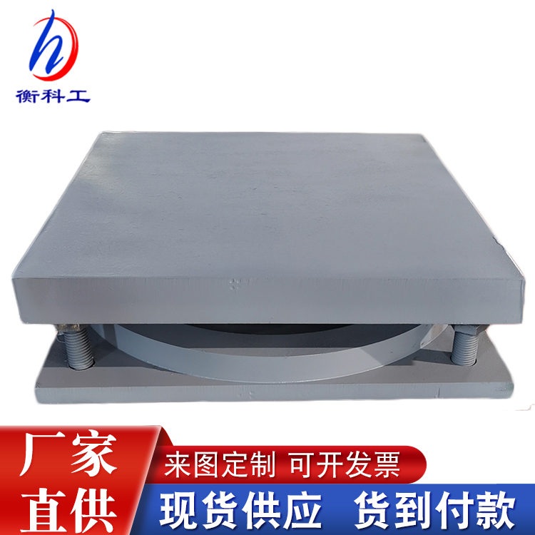 TPZ铁路桥梁抗震盆式橡胶支座 减隔震 单双向滑动 球形 固定支座