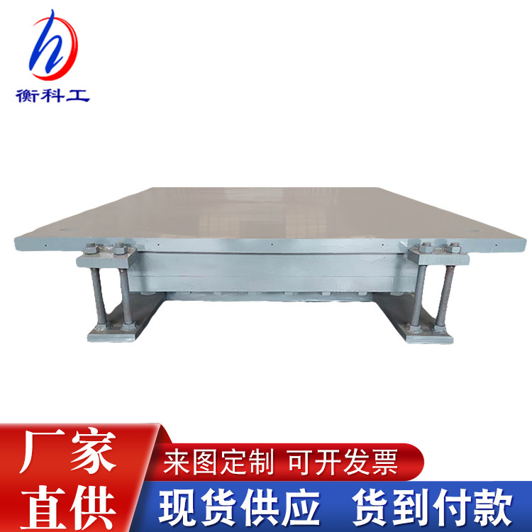 KPZ抗震盆式橡胶支座 公路桥梁摩擦摆球型减隔震 滑动 固定铰支座