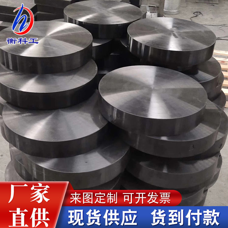 GBZY橡胶支座 NR天然 GYZ D500橡胶支座 CR氯丁橡胶支座 公路桥梁 圆形