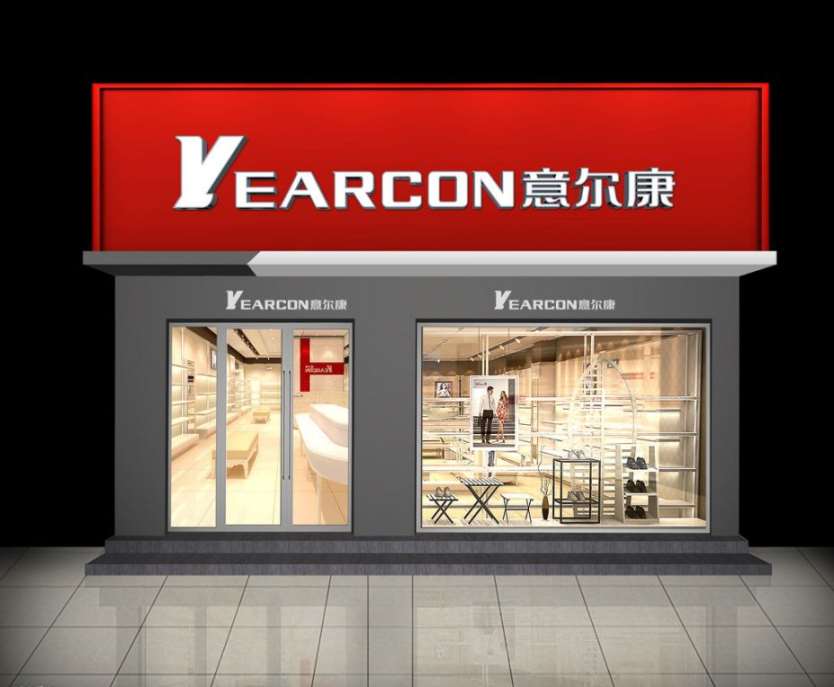 西安商铺门头,西安商铺门头发布,西安连锁店商铺门头