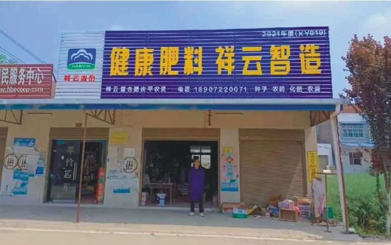 王益区商铺门头,王益区商铺门头发布,王益区铝塑板商铺门头