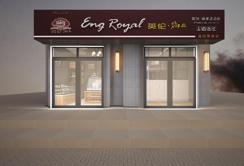 灞桥商铺门头,灞桥商铺门头材料,灞桥灯具商铺门头