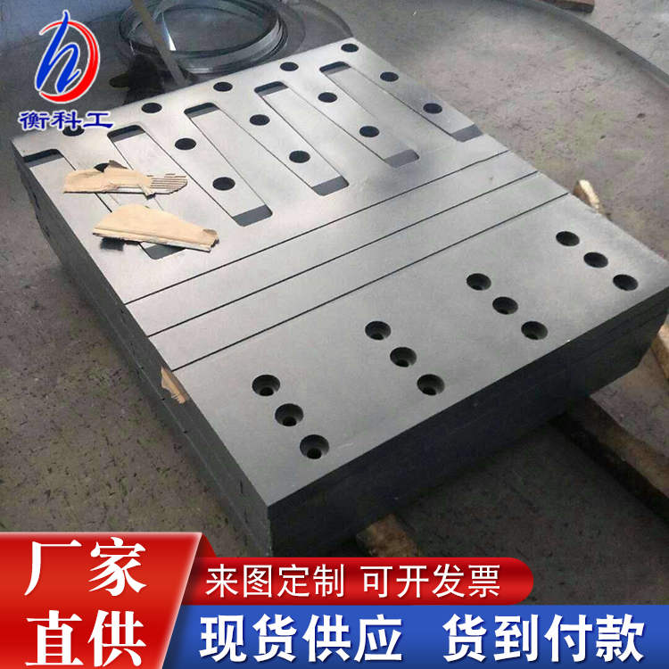 SF梳齿型钢板伸缩缝 梳齿 公路桥梁浅埋桥梁钢板伸缩缝D160型
