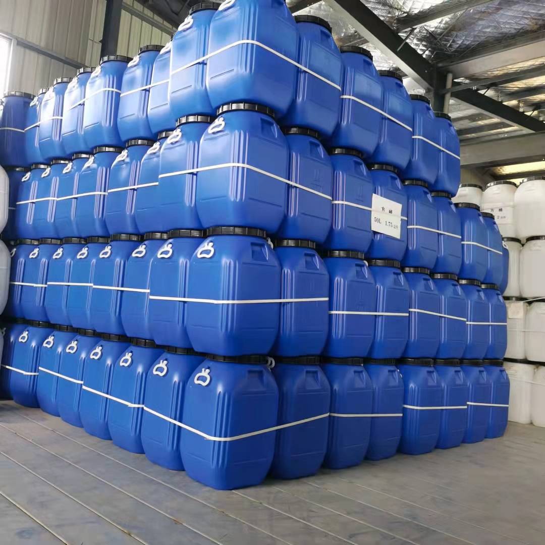 食品级塑料桶带盖方桶 长方形堆码桶化工桶50L新品特厚