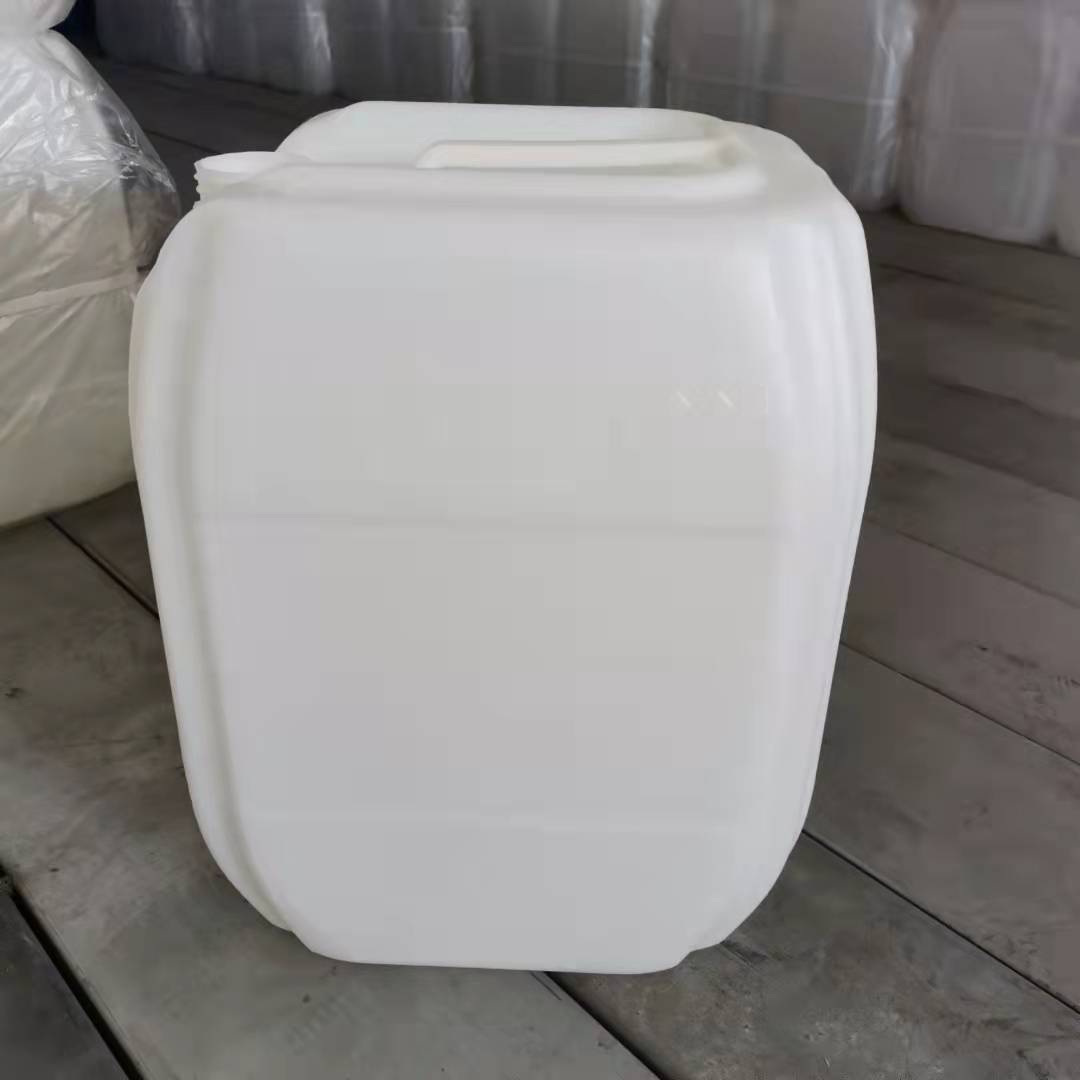 食品级塑料桶带盖方桶 长方形堆码桶化工桶30L新品