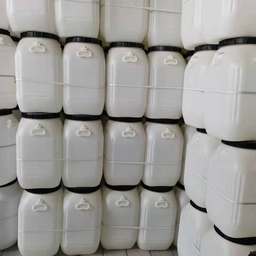 食品级塑料桶带盖方桶 长方形堆码桶化工桶50L新品