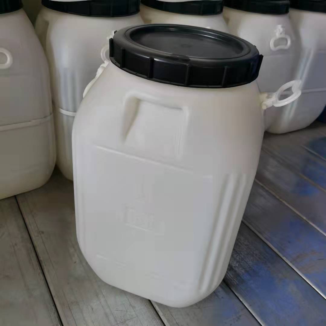 食品级塑料桶带盖方桶 长方形堆码桶化工桶50L新品特厚