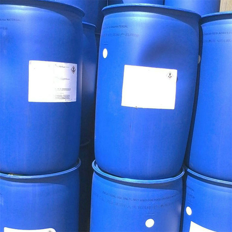 进口/国产异辛酸现货价格