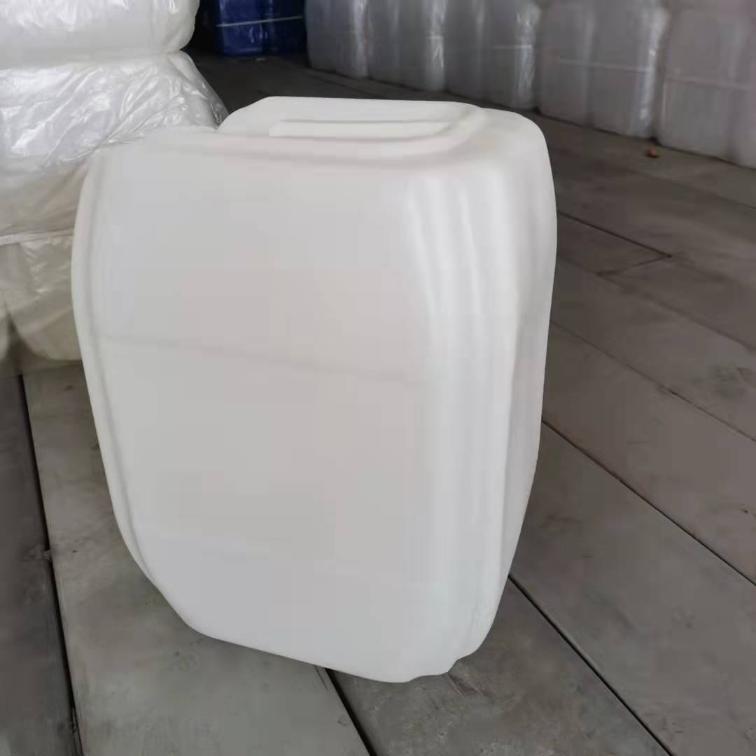 塑料桶食品级加厚10/20/25/30kg升L水酒桶化工桶堆码桶废液桶带盖