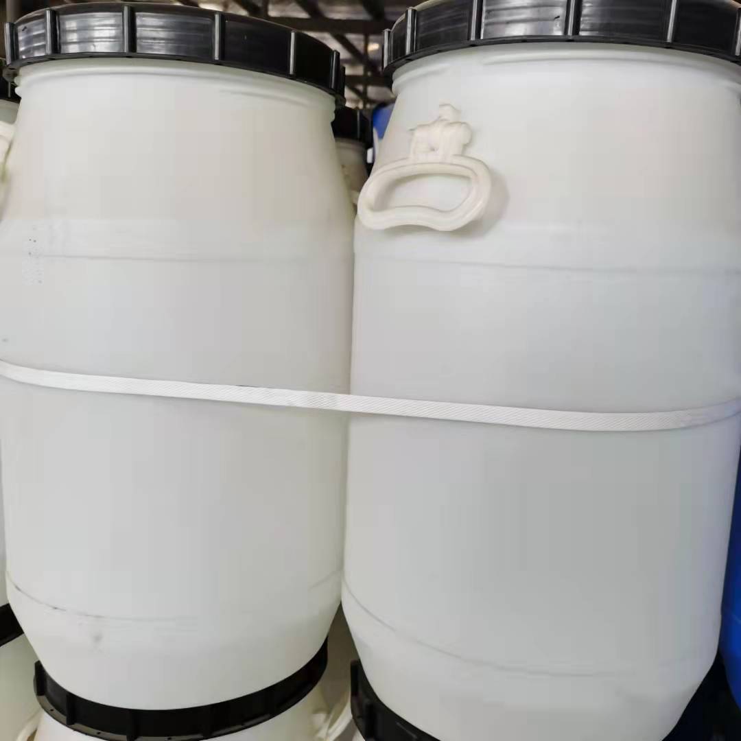发酵桶食品级塑料酵素桶储水桶带盖蜂蜜桶酿酒桶密封桶加厚大水桶
