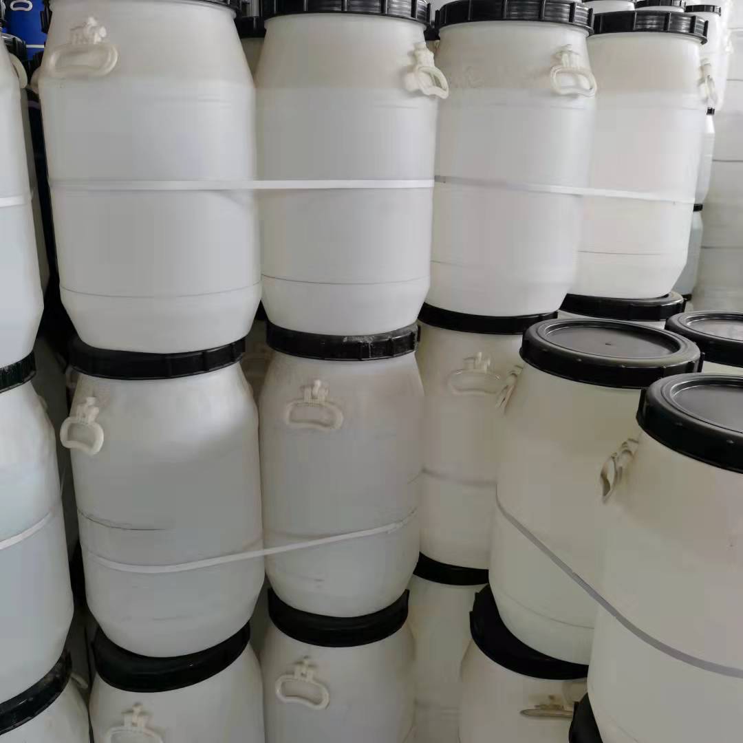 塑料桶家用储水桶25/30/50l升大号加厚蓄水圆桶带盖食品级发酵桶