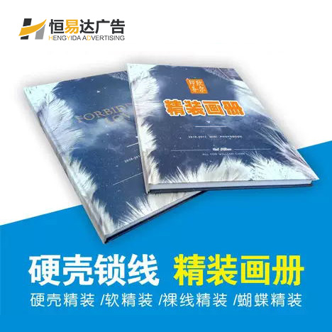 高清户外喷绘广告印刷公司，灯箱布喷绘广告制作