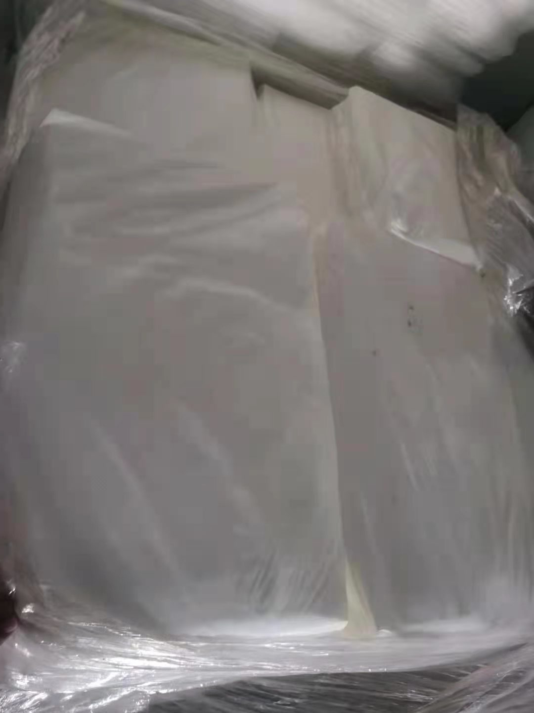 甜菜碱（盐酸盐甜菜碱）