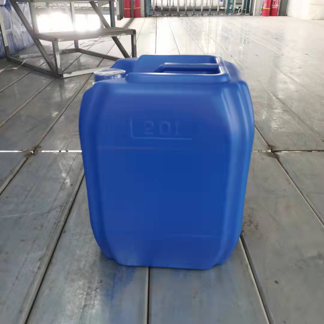 方形塑料桶化工堆码桶密封20L25升kg5/10公斤废液酒精消毒水