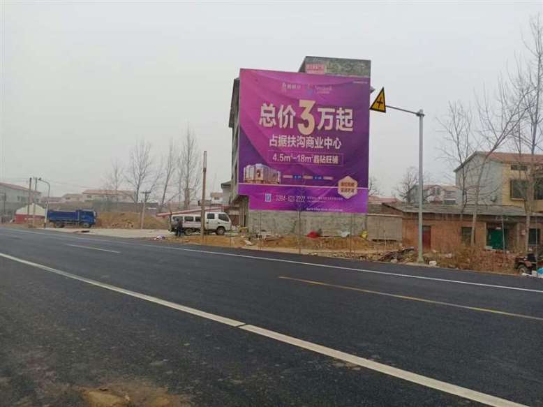 黑龙江鸡西墙体广告公司,鸡西保护环境标语发挥想象力