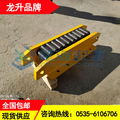 CRM-8履带式重物移运器8吨,摇座可定制履带式重物移运器