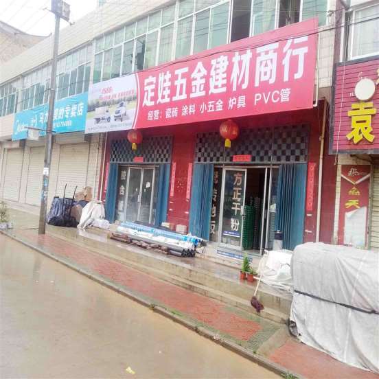 新疆墙体广告公司联系电话,新疆刷墙标语广告开启探索旅程
