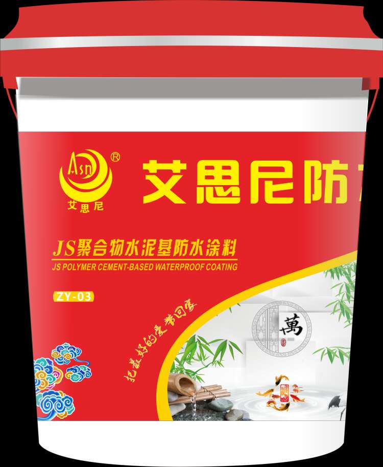 聚酯布防水涂料广州艾思尼生产厂家