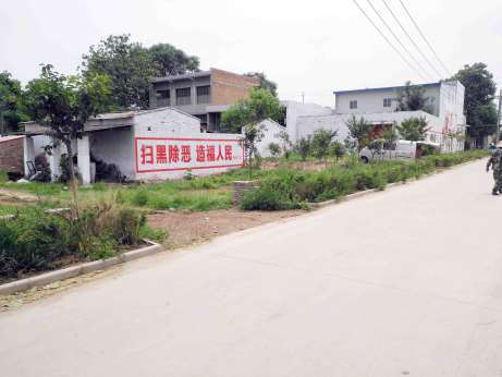 南京乡村墙体标语,南京新农村墙体标语,墙体写标语字