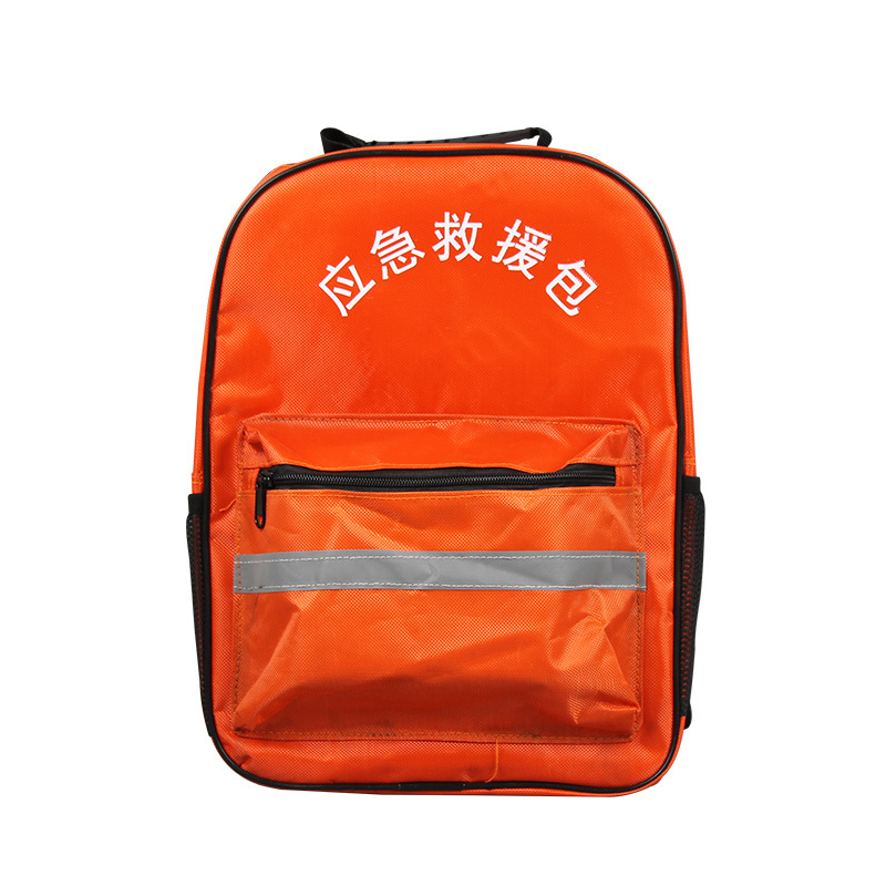 现货供应地震应急救援逃生背包户外防灾战备人防应急包