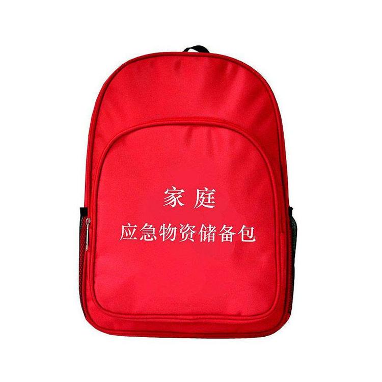 防汛应急包套装地震急救包抗洪救灾应急救援包应急物资储备包