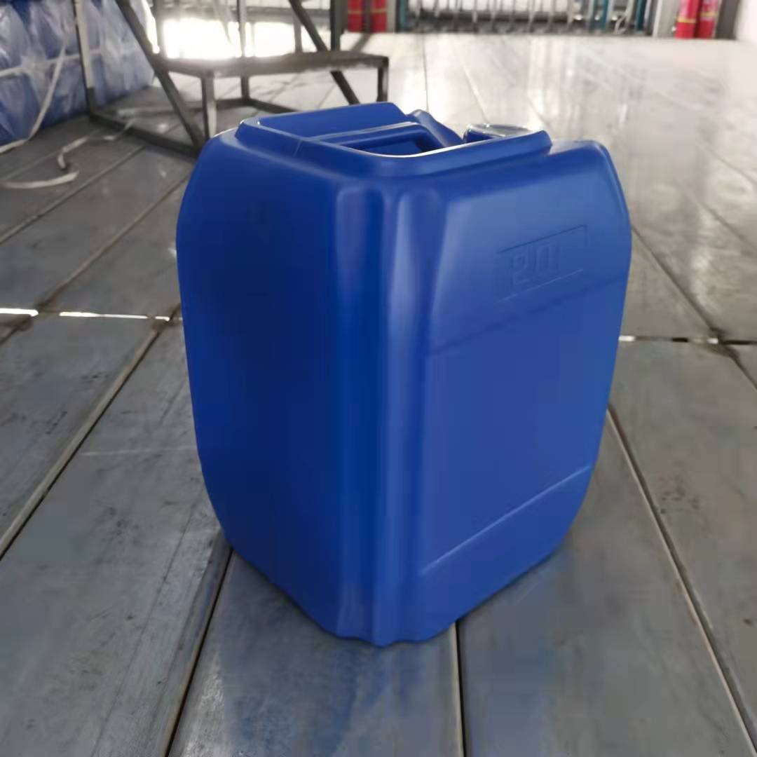 化工桶塑料桶25kg10L20升30公斤食品级废液方桶储水桶