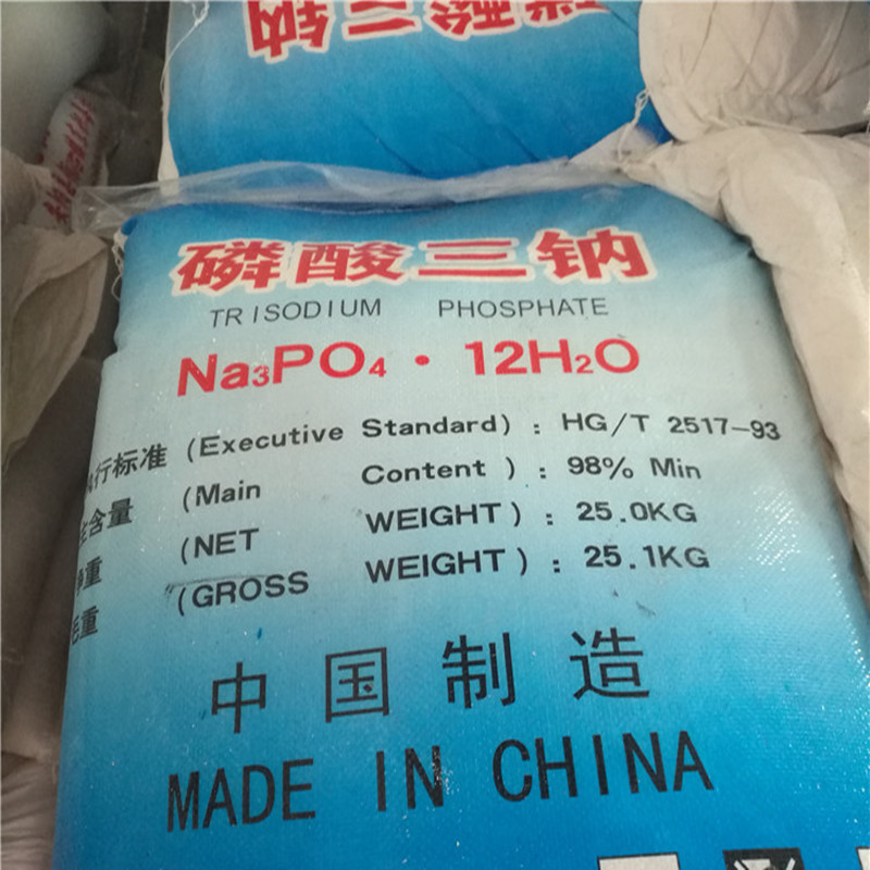 山东99%磷酸三钠厂家