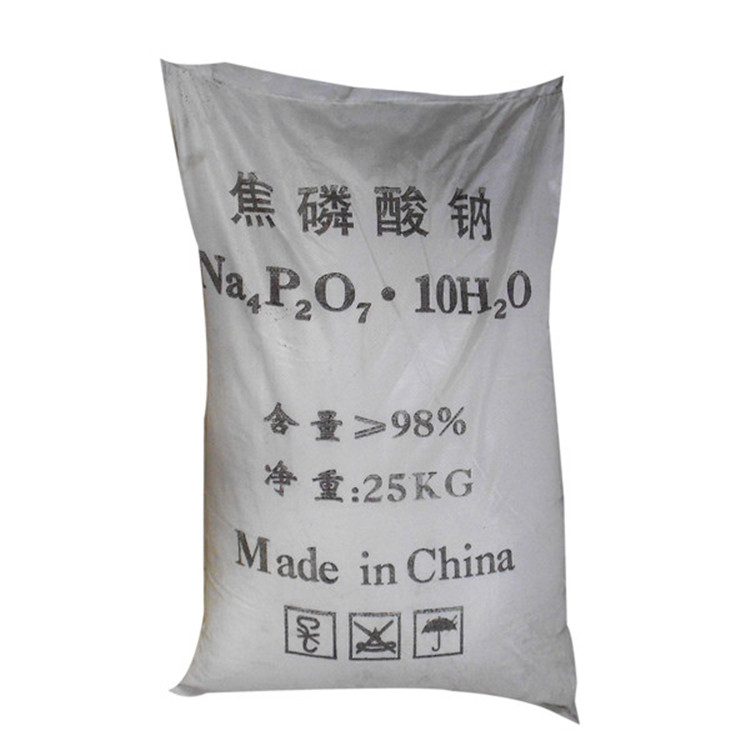 湖北兴发焦磷酸钠   工业级/食品级焦磷酸钠